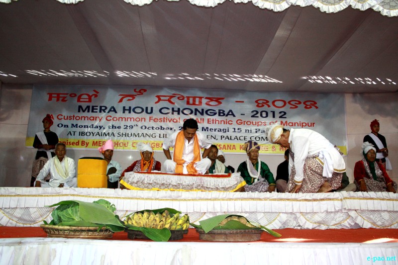 Pot Lannaba at Mera Houchongba  : re-affirming close bond and ties between hill and valley people at Iboyaima Shumang Leela Shanglen :: 29 Oct 2012