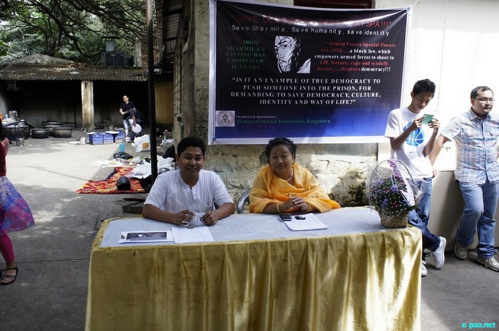 Ningol Chakkouba at Bangalore on October 29 2011 by Manipuri Meitei Association, Bangalore