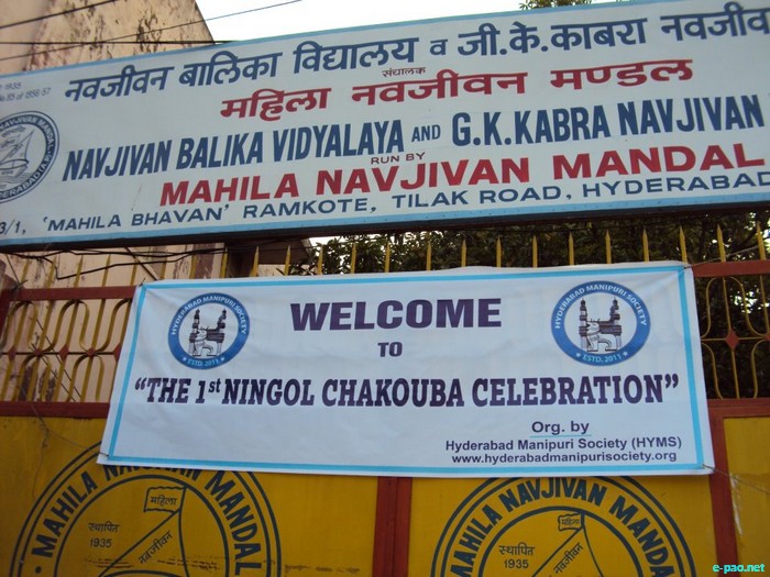 Thabal Chongba at Ningol Chakouba in Hyderabad on 28th Oct 2011