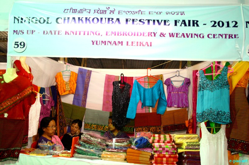 Ningol Chakkouba Festive Fair 2012 at Yumnam Leikai,  Singjamei :: November 11 2012