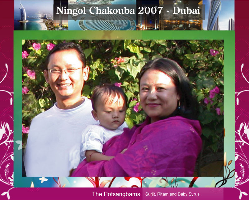 Ningol Chakouba celebration at Dubai, UAE :: 2007