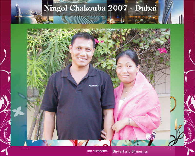 Ningol Chakouba celebration at Dubai, UAE :: 2007
