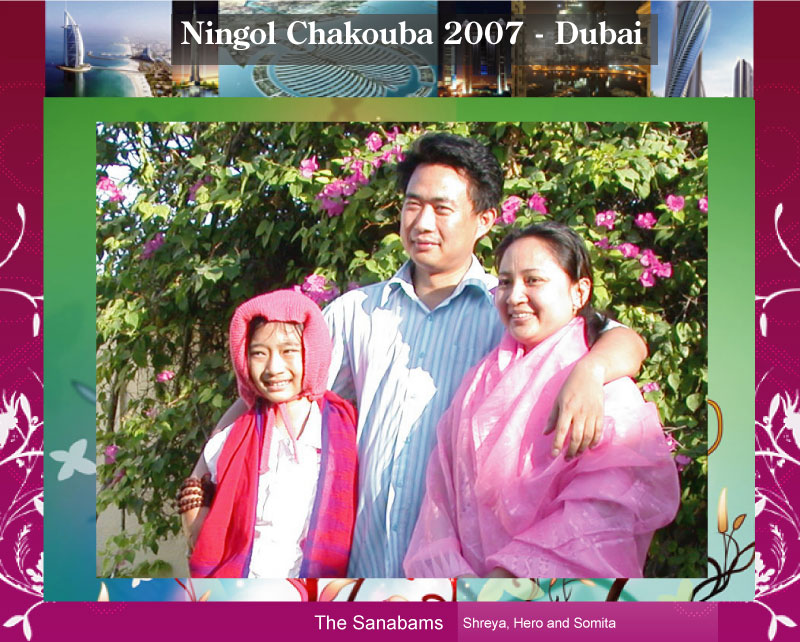 Ningol Chakouba celebration at Dubai, UAE :: 2007