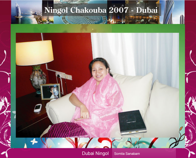 Ningol Chakouba celebration at Dubai, UAE :: 2007