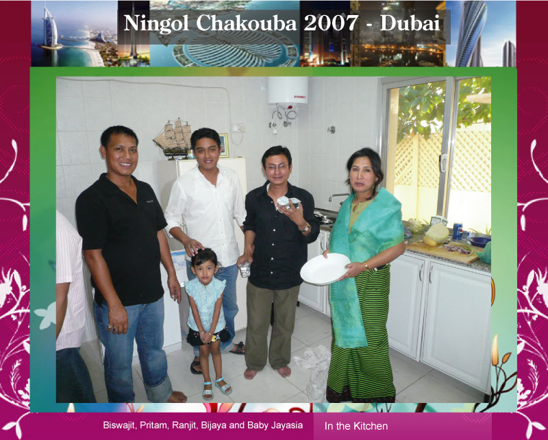 Ningol Chakouba celebration at Dubai, UAE :: 2007