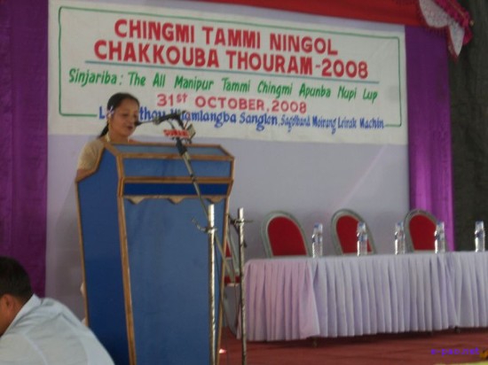 Ningol Chakouba celebration at Sagolband Moirang Leirak :: 31 Oct 2008