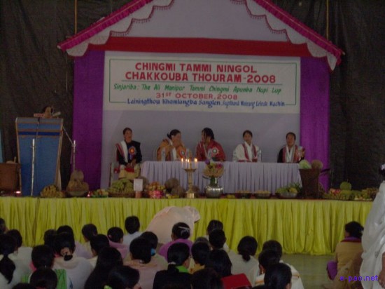 Ningol Chakouba celebration at Sagolband Moirang Leirak :: 31 Oct 2008