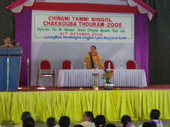 Ningol Chakouba celebration at Sagolband Moirang Leirak :: 31 Oct 2008