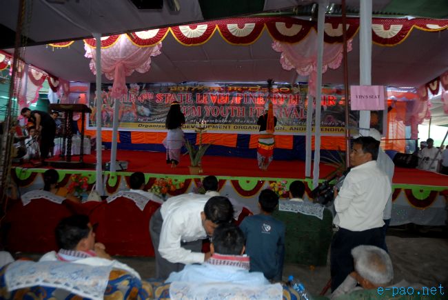 4th Pineapple Festival 2011  :: July 03 2011