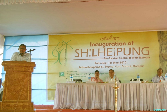Shilheipung - an ecotourism centre and a craft museum :: May 01 2010