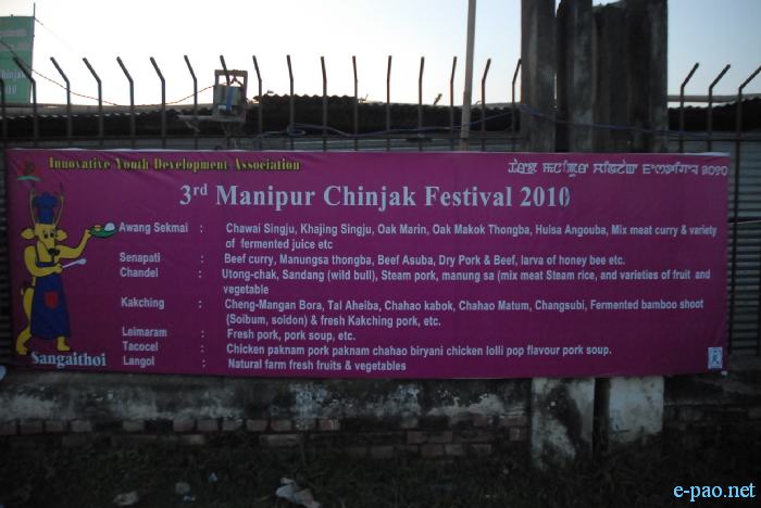 3rd Manipur Chinjak Festival : 10th to 16th November 2010
