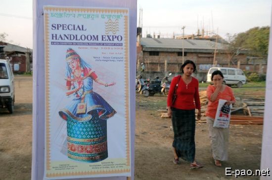 Special Handloom Expo & Craft Bazaar 2008 :: First Week April 2008