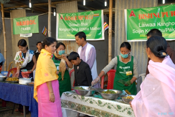 Second Manipur Chinzak Festival :: 30 November 2009