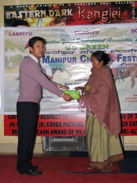 Second Manipur Chinzak Festival :: 30 November 2009
