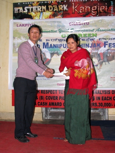 Second Manipur Chinzak Festival :: 30 November 2009