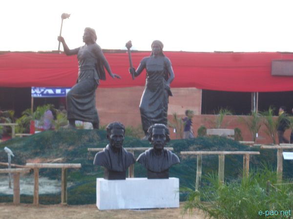 Manipur Tourism Festival-2009 :: 11 December 2009
