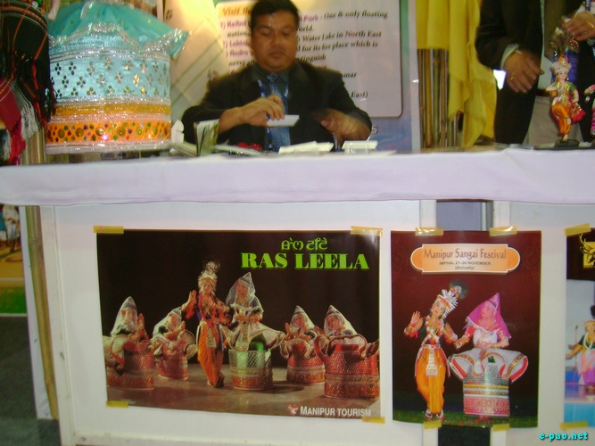 Manipur Stall at the Travel And Tourism Fair 2010 :: February 2010