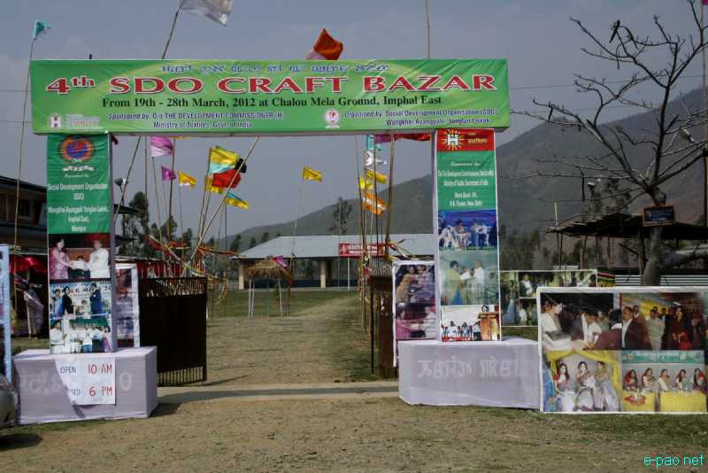 Ten-day craft bazaar held at Lamlai Chalou :: March 19-28 2012