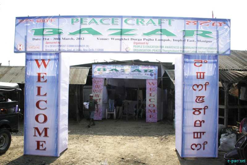 Peace Craft Bazar at Wangkhei Druga Puja Lampak :: March 21-30 2012