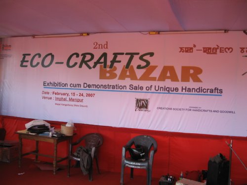 Eco-Crafts Bazaar at Mapal Kangjeibung :: Feb 15-24, 2007