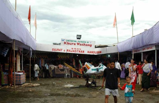 Imphal Trade Fair from Sep 16 - Sept 27th, 2007