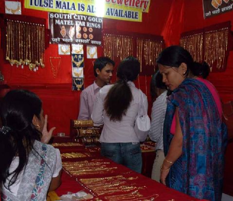 Imphal Trade Fair from Sep 16 - Sept 27th, 2007