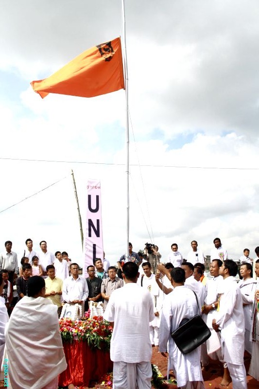 11th Anniversary of The Great June Uprising Day Observation at Kekrupat :: June 18 2012