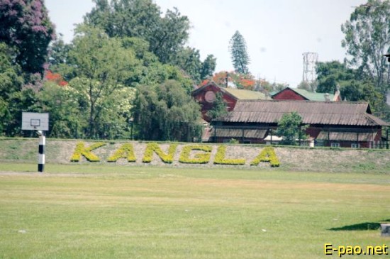 Scenery around Imphal :: 2008