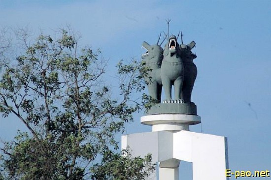 Scenery around Imphal :: 2008