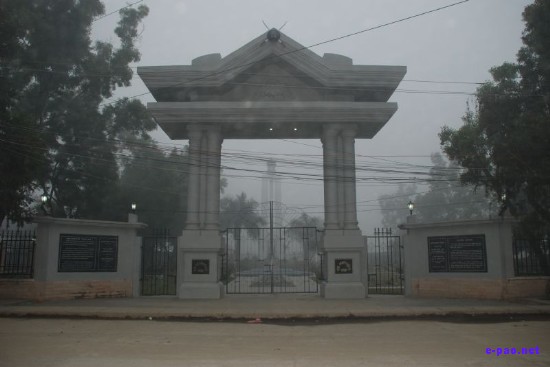 Winter Morning Fog in Imphal, Manipur  :: December 2008