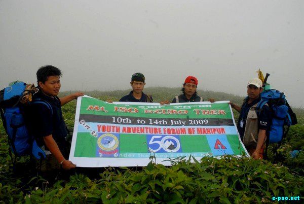 Mount Iso and Dzuko Valley Expedition (YAFM) :: July 2009