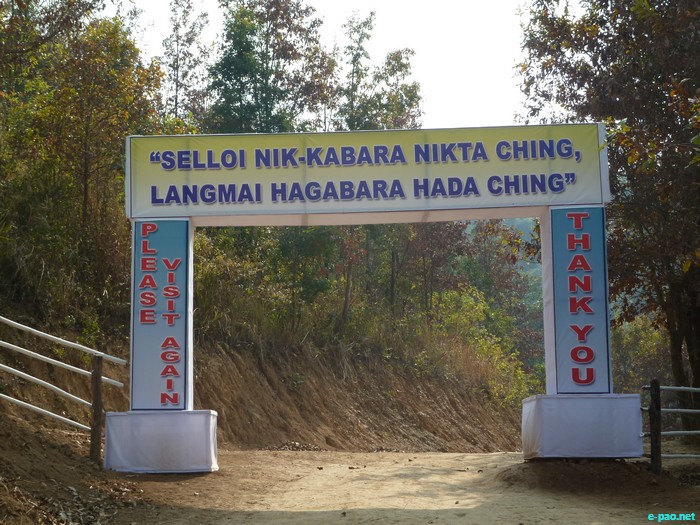 Selloi Langmai Ecological Park :: February 2011