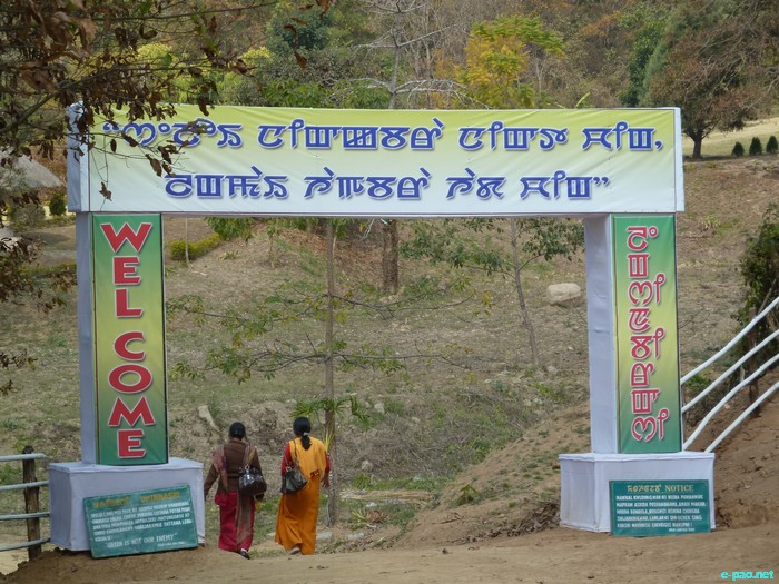 Selloi Langmai Ecological Park :: February 2011