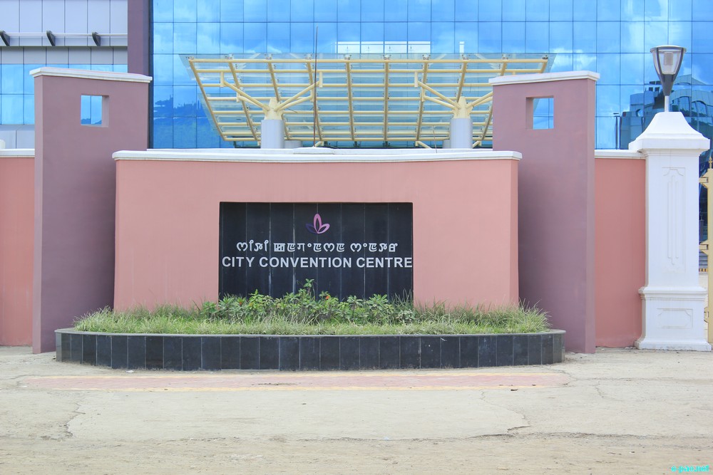City Convention Centre and MFDC Auditorium, Imphal Manipur :: August 2012