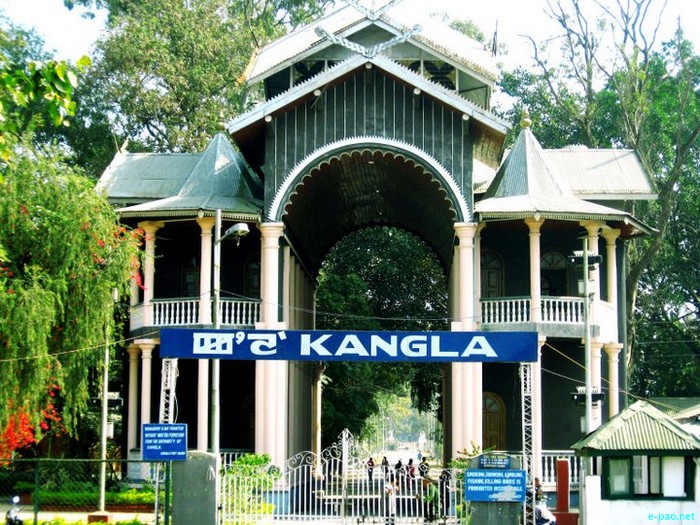 View of Kangla - The sacred place of Manipur 