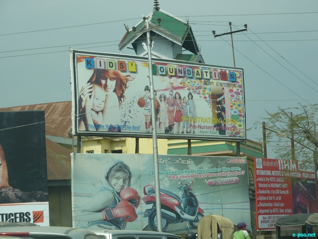 Road in and around Imphal :: March 2010
