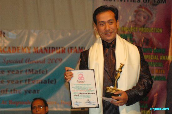 4th FAM's Foundation day :: Feb 12 2009