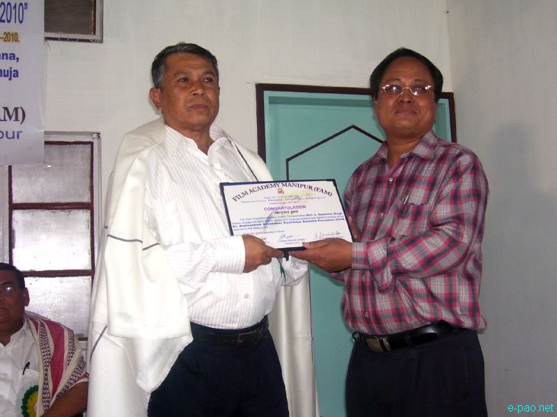 Dr Babasahed Ambedkar Rastriya Samata Puraskar 2010 Awardees :: June 2010