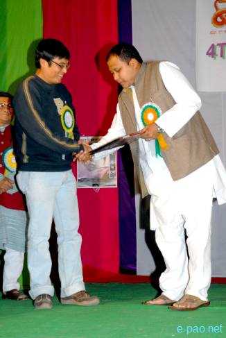 RJ Vision Special film award 2010 :: 23 February 2010