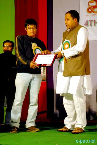 RJ Vision Special film award 2010 :: 23 February 2010