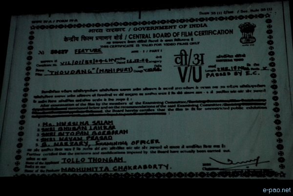 Premier of 