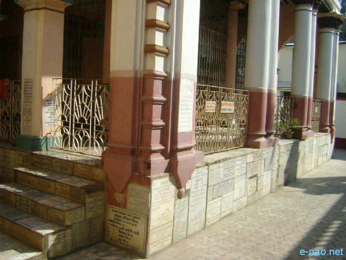 Nabadwip