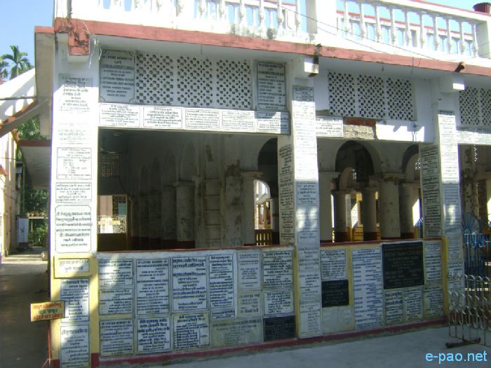 Nabadwip