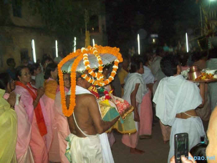 Nabadwip