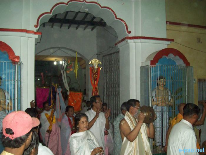 Nabadwip