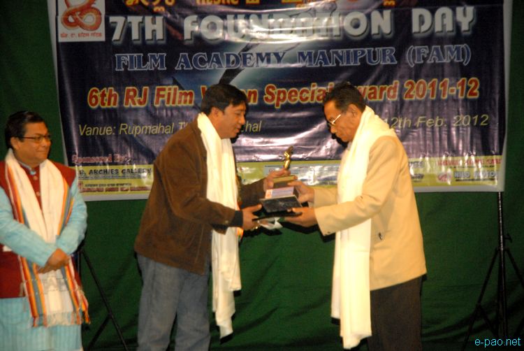 6th RJ Film Vision Special award 2011 held at Rupmahal Theatre, Imphal :: 12th Feb 2012