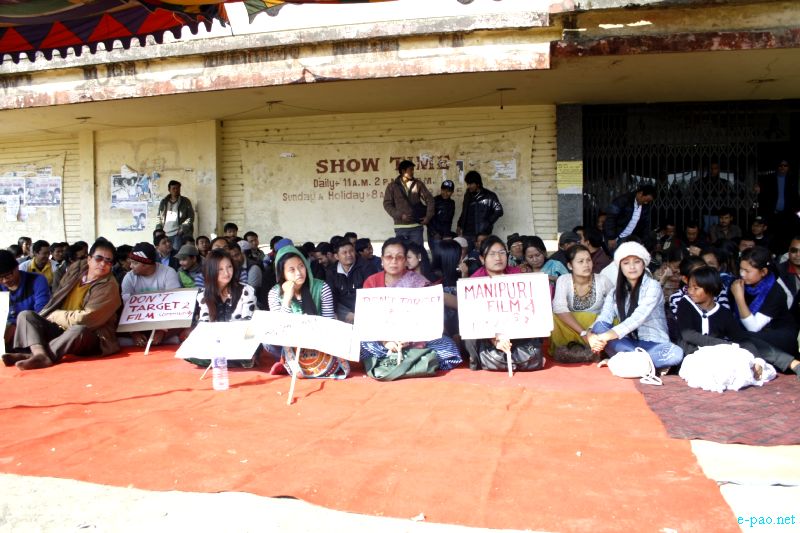 Film Forum Manipur Protest against Monetary Demands  ::  1st  February 2012