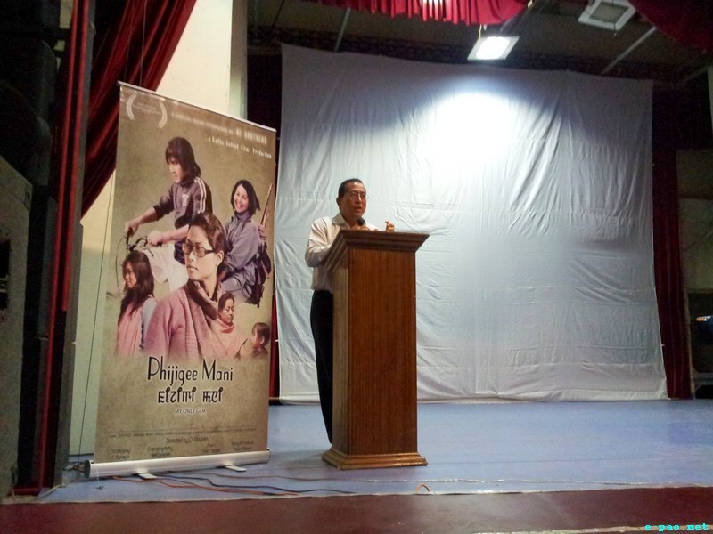 Screening of 'Phijeegi Mani' at Vanapa Hall, Aizawl :: 14 April 2012
