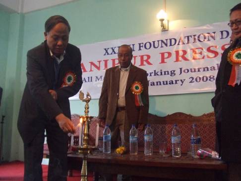 Foundation Day for Manipur Press Club :: 6 January 2008