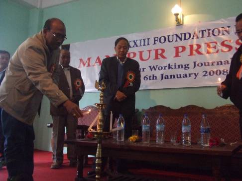 Foundation Day for Manipur Press Club :: 6 January 2008